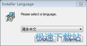 图：FiiNote安装教程