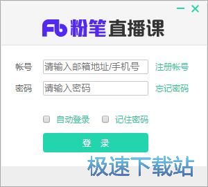 图：注册账号教程