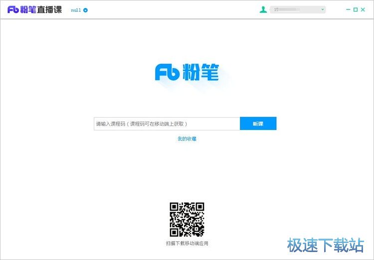 图：注册账号教程