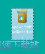 Apowersoft Unlimited安装教程