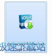 IObit Protected Folder安装教程