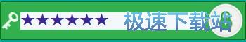 图：添加账号保护教程