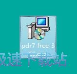 图：MiniTool数据恢复工具安装教程