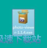 Apowersoft看图助手安装教程