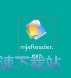 图：美捷小说阅读器安装教程