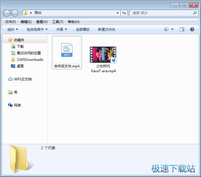 图：合并视频教程