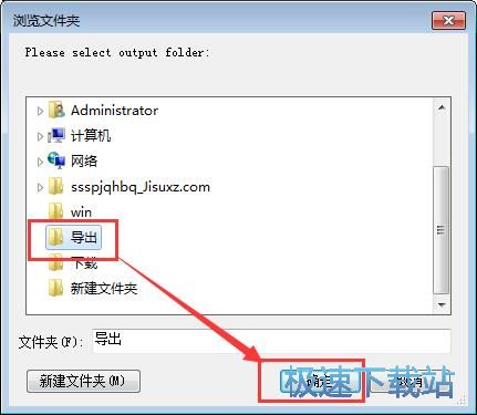 图：剪切视频教程