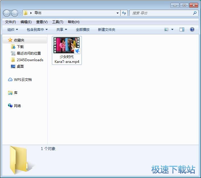 图：剪切视频教程