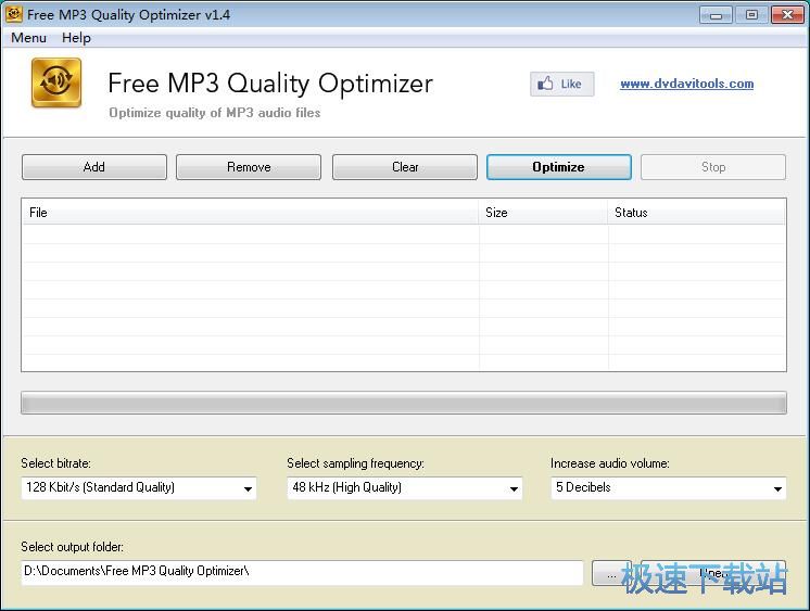 图：优化MP3音质教程