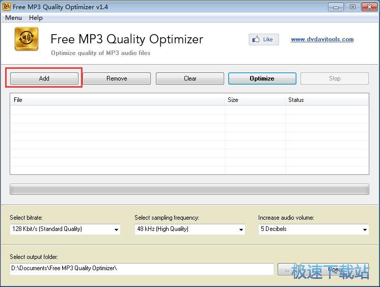 图：优化MP3音质教程
