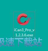 CiCan3安装教程