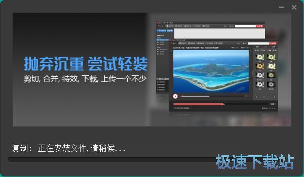 CiCan3安装教程