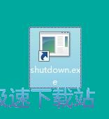 图：一键重启