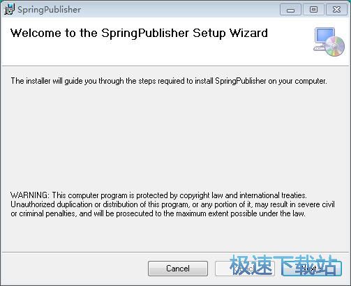 图：SpringPublisher安装教程