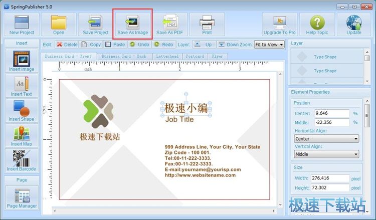 图：设计名片教程