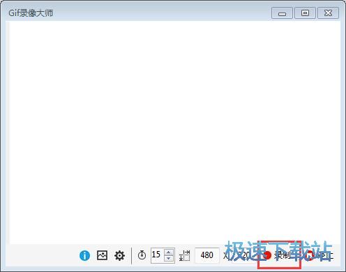 图：录制动图教程
