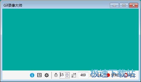 图：录制动图教程