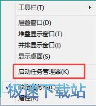 图：查看远程IP地址