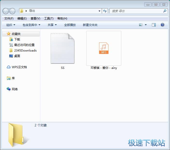 图：隐藏文件