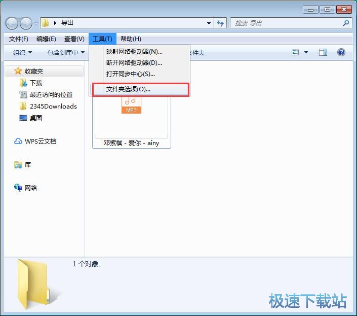 图：隐藏文件
