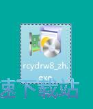 图：Rcysoft数据恢复向导安装教程