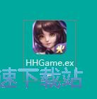 图：火火棋牌安装教程