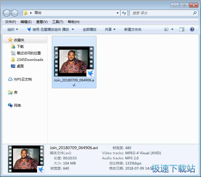 图：合并视频教程