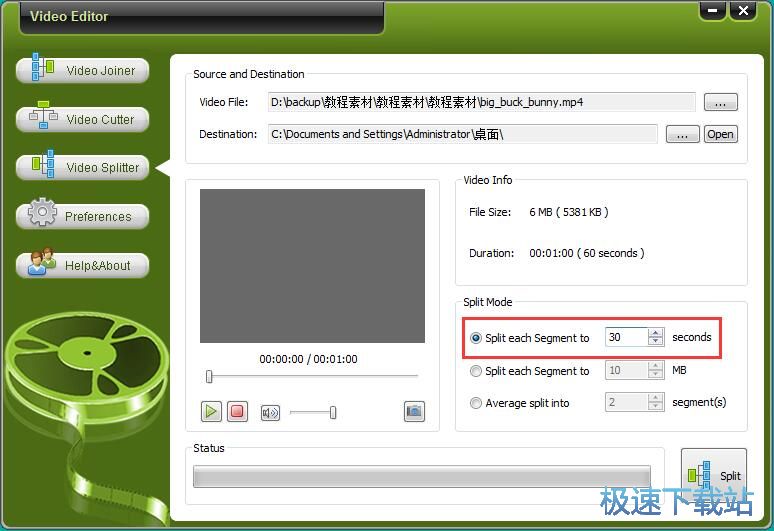 图：分割本地视频教程