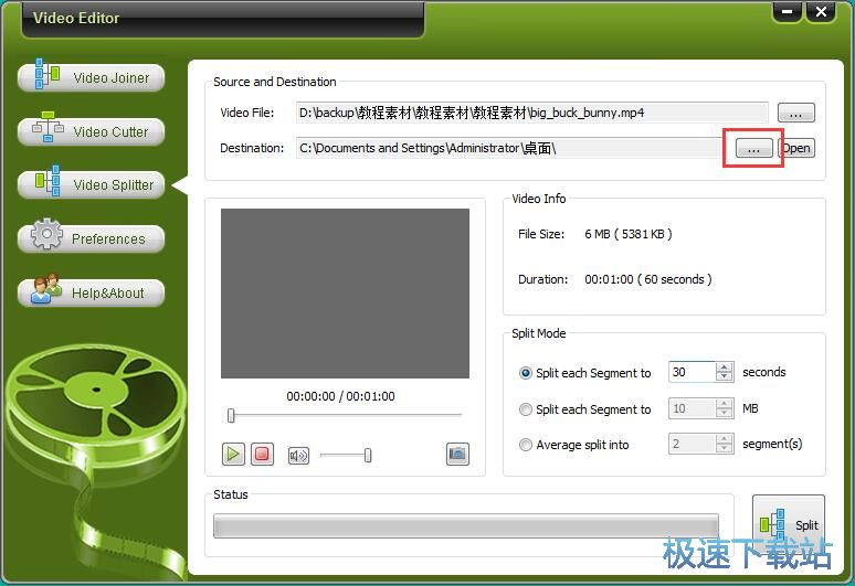 图：分割本地视频教程