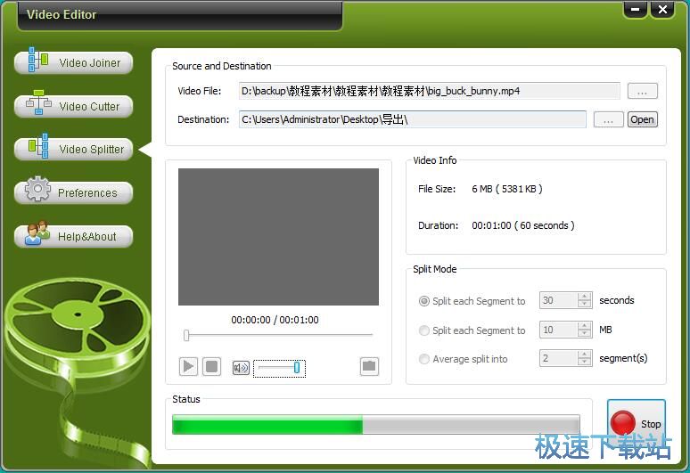 图：分割本地视频教程