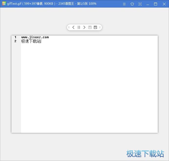 图：录制屏幕动图教程
