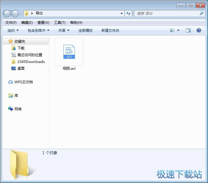 图：制作电子相册教程