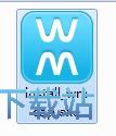 图：WM Capture安装教程