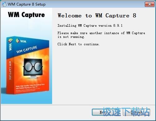 图：WM Capture安装教程