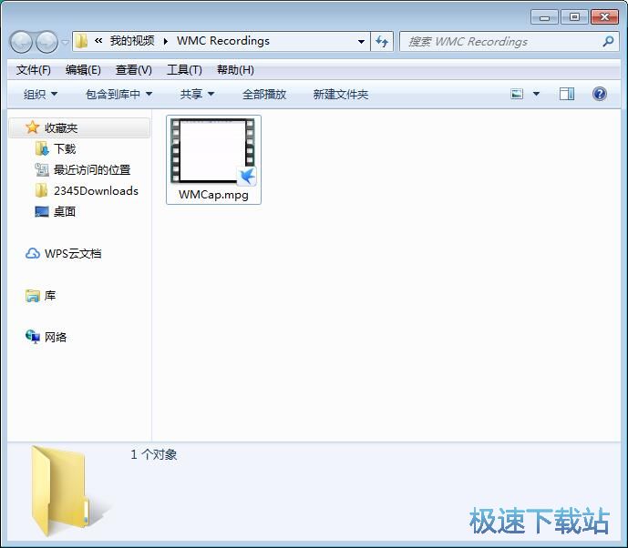 图：屏幕录制教程