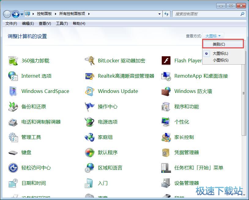 图：文件共享