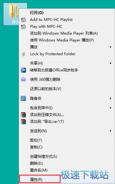 图：文件共享