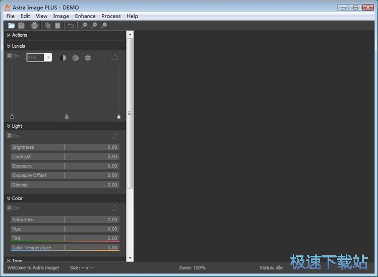 图：调整JPG图片教程