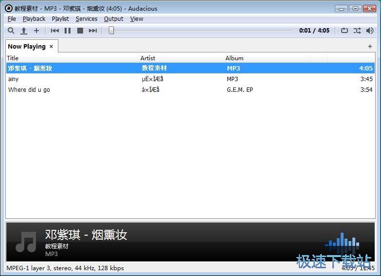 图：播放MP3音乐教程