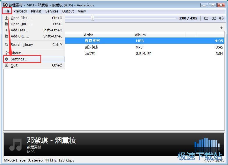 图：播放MP3音乐教程