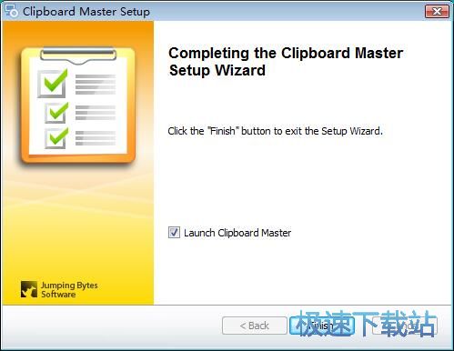 图：Clipboard Master安装教程