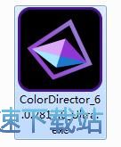 图：CyberLink ColorDirector安装教程