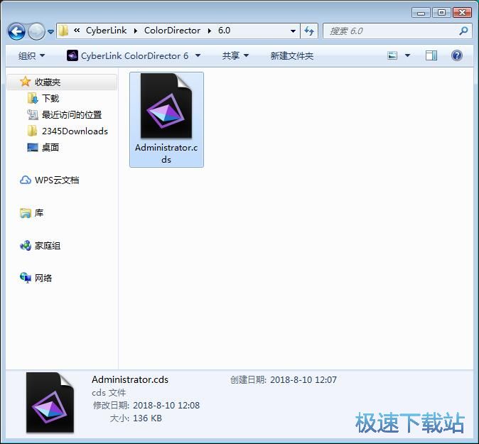 图：识别视频场景教程
