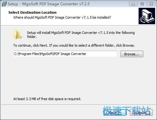 图：Mgosoft PDF Image Converter安装教程