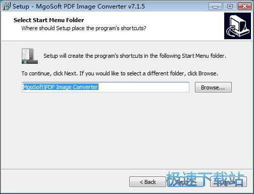 图：Mgosoft PDF Image Converter安装教程