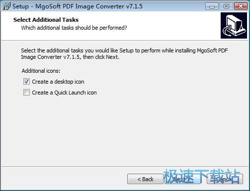 图：Mgosoft PDF Image Converter安装教程