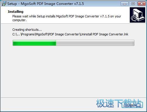 图：Mgosoft PDF Image Converter安装教程