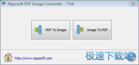图：JPG转PDF教程