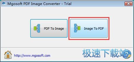 图：JPG转PDF教程