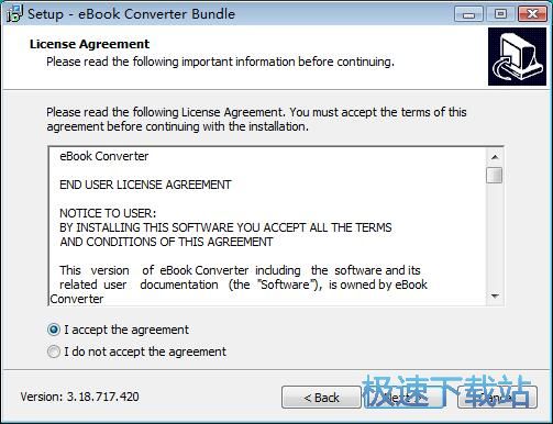 图：eBook Converter Bundle安装教程